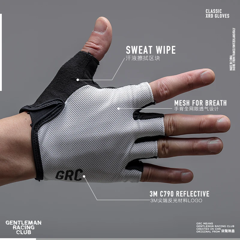 Летние велосипедные перчатки XRD с дышащей сеткой полупальцами для занятий