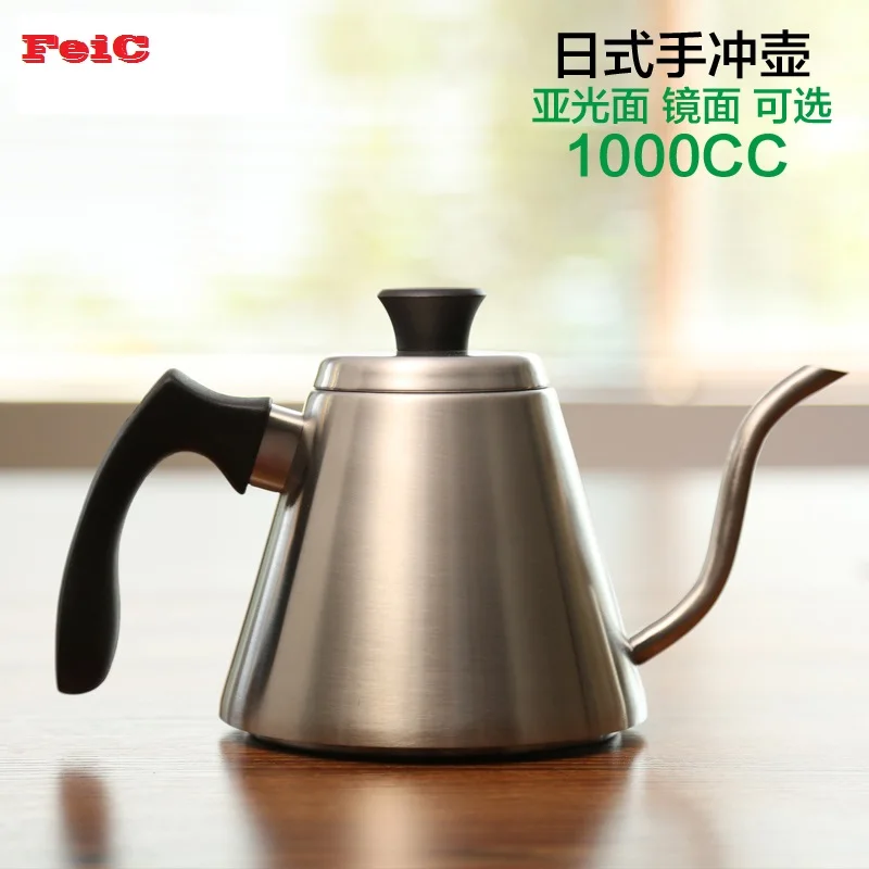 Фото FeiC 1 шт., капельный чайник для чая и кофе 1,0 л, V60, чайник с гусиной шеей из нержавеющей стали для бариста V60 Style №1