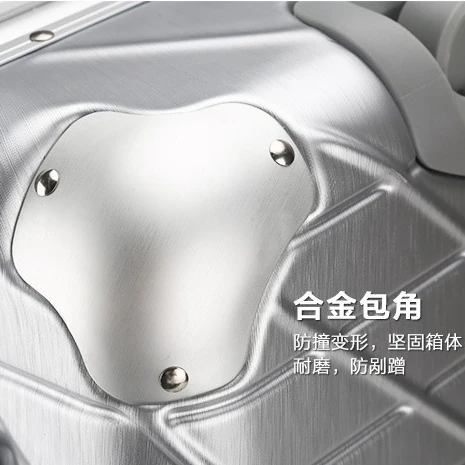 20 24 26 29''Aluminum большая емкость корпус из поликарбоната чемодан замок переноска