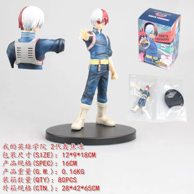 Мой герой Академия 2 й Todoroki Shoto Izuku Midoriya Deku стоячий Ver. ПВХ экшн фигурка Bakugou Katsuki Boku No