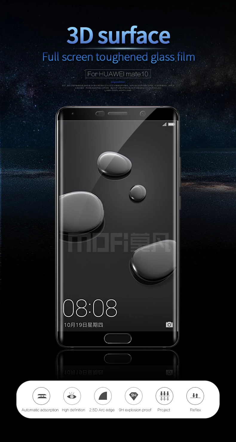 Закаленное 3d стекло для Huawei Mate 10 полное покрытие протектор экрана Mate10 Pro MOFi