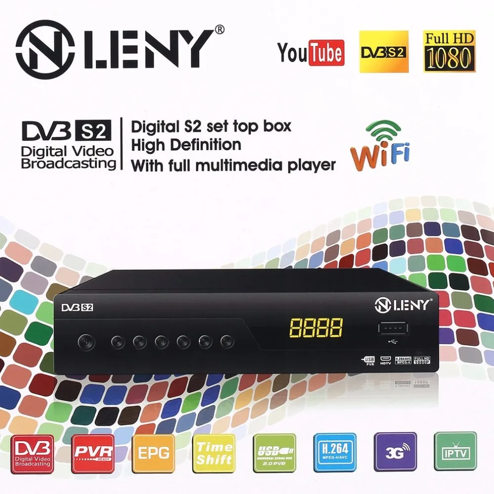 ONLENY DVB S2 HD медиаплеер телеприставка цифровая спутниковая ТВ приставка приемник