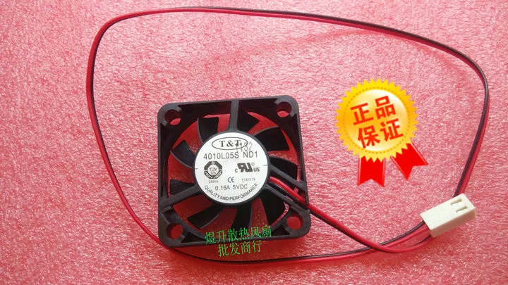 4010L05S ND1 DC5V 0.16A 40*40*10 мм 4 см бесшумный вентилятор|fan fan|fan silentfan 10mm |