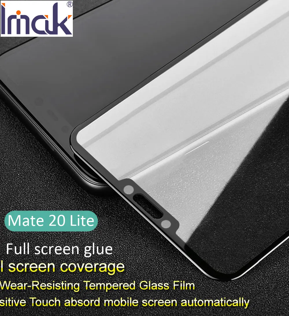 Закаленное стекло imak Pro + с полным экраном для Huawei Mate 20 X Lite 2.5D олеофобное покрытие |