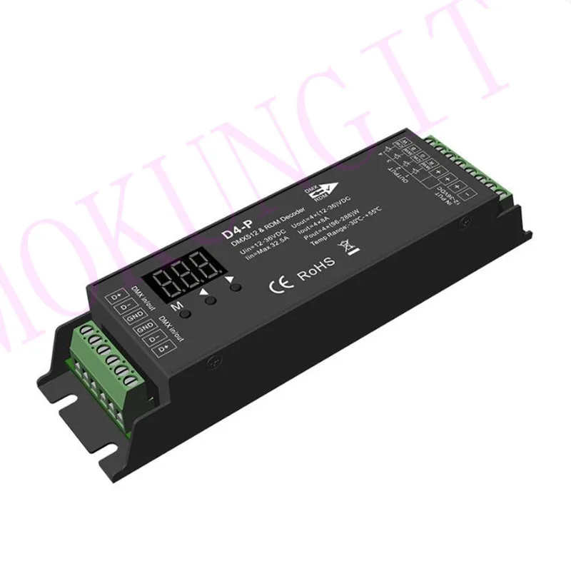 4CH * 8A 12 36VDC CV DMX декодер 4 канальный с постоянным напряжением DMX512 клеммный