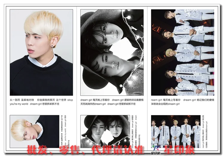 Новинка 2019 kpop Корейская звезда SHINEE 90 шт фото + наклейка k pop открытка альбомы