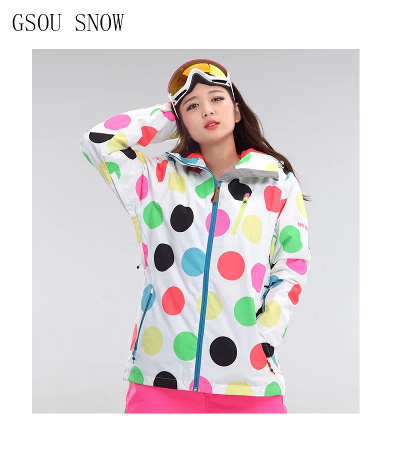 Женский лыжный костюм GSOU SNOW зимняя водонепроницаемая ветрозащитная куртка для