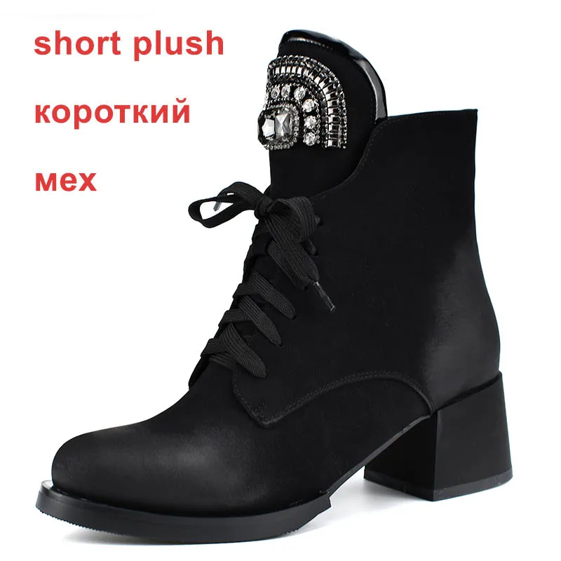 black short plush WETKISS/теплые зимние ботинки ботильоны с украшениями в виде кристаллов, на шнуровке, женские ботинки на платформе; не сужающийся к низу каблук плюшевая обувь для женщин сапоги - Цвет: black short plush