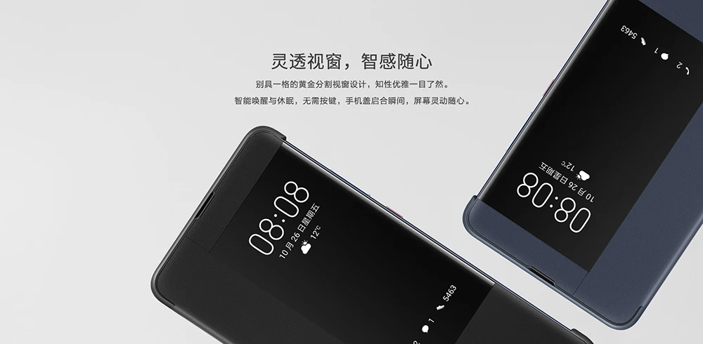 Чехол для HUAWEI MATE 20 X, официальный чехол, чехол для HUAWEI MATE 20 X, кожаный чехол с зеркальным окошком и откидной крышкой