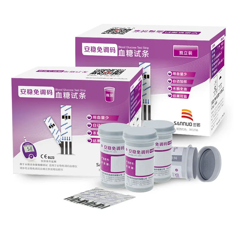 Sannuo 100pcs Blood Glucose Meter Diabetics Test Strips+Lancets&Needles,Blood Sugar Meter Diabete Device Glucometer Teststrips