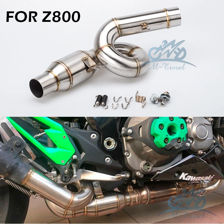 Z800 Средний подключения 2012- мотоцикл выхлопной трубы глушитель побег Соединительная труба передняя Соединительная труба z800 выхлопных газов z800 Соединительная труба
