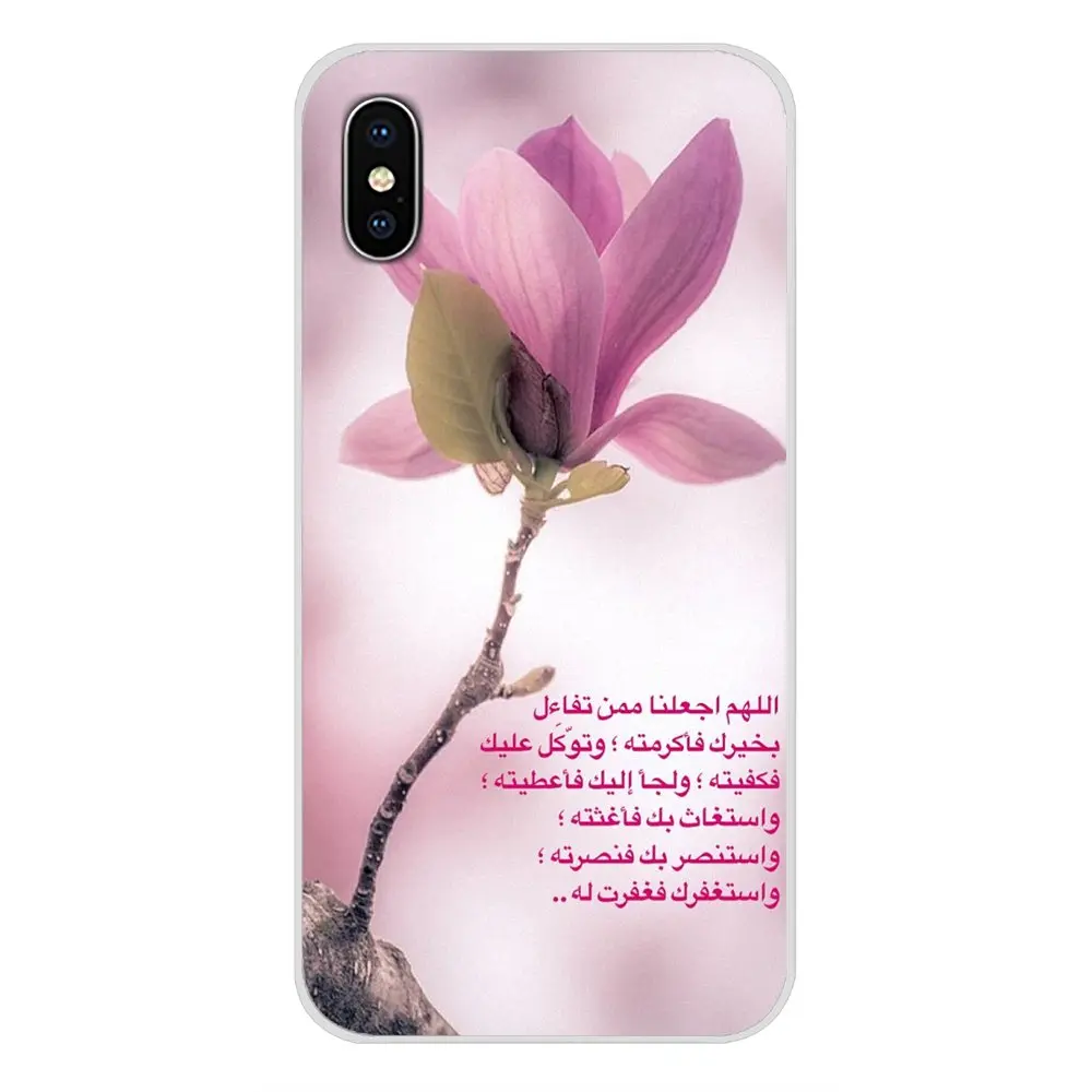 images 9 Для Oneplus 3t 5 T 6 T Nokia для детей возрастом 2, 3, 5, 6, 8, 9, 230 3310 2,1 3,1 5,1 7 Plus мягкий прозрачный чехол из ТПУ с Цветочным Рисунком Листьев новейший супер милый - Цвет: images 9