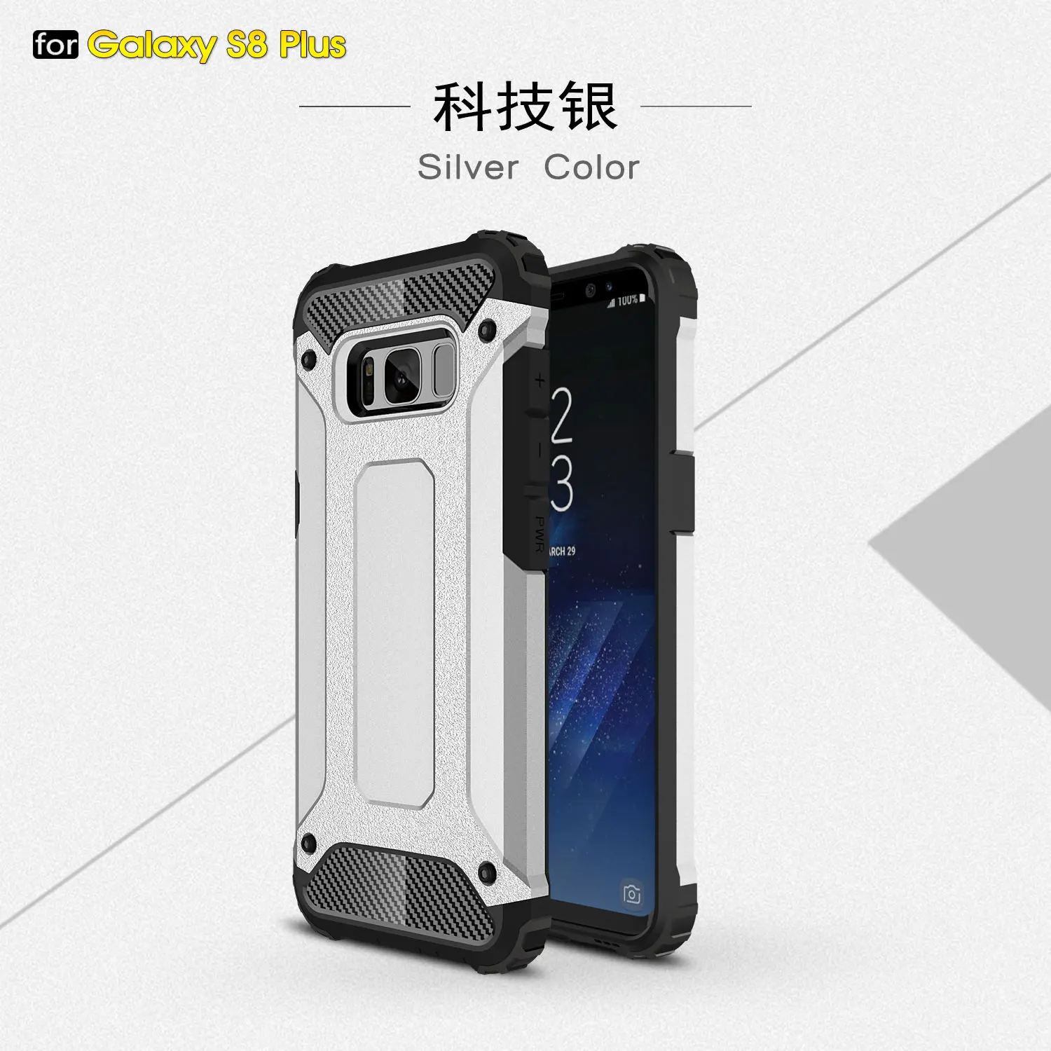 Подходящий чехол для Samsung Galaxy S8 Plus + SM-G955FD SM-G955F чехол-бампер телефона силиконовый