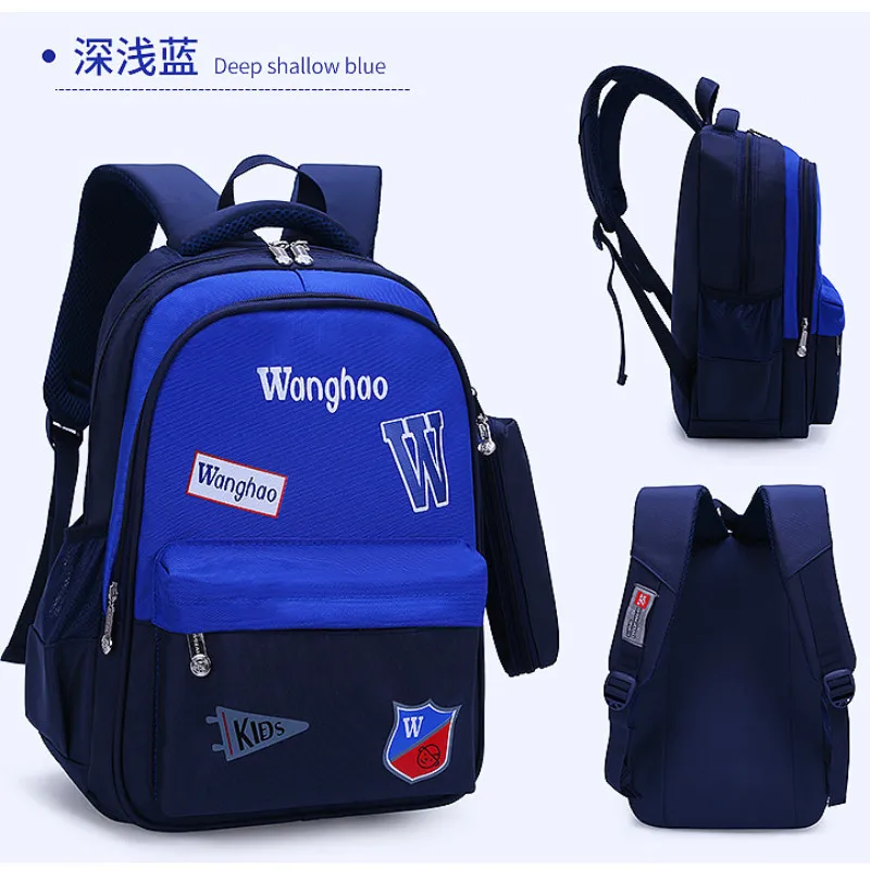 Детские школьные рюкзаки для девочек и мальчиков детский рюкзак начальной школы