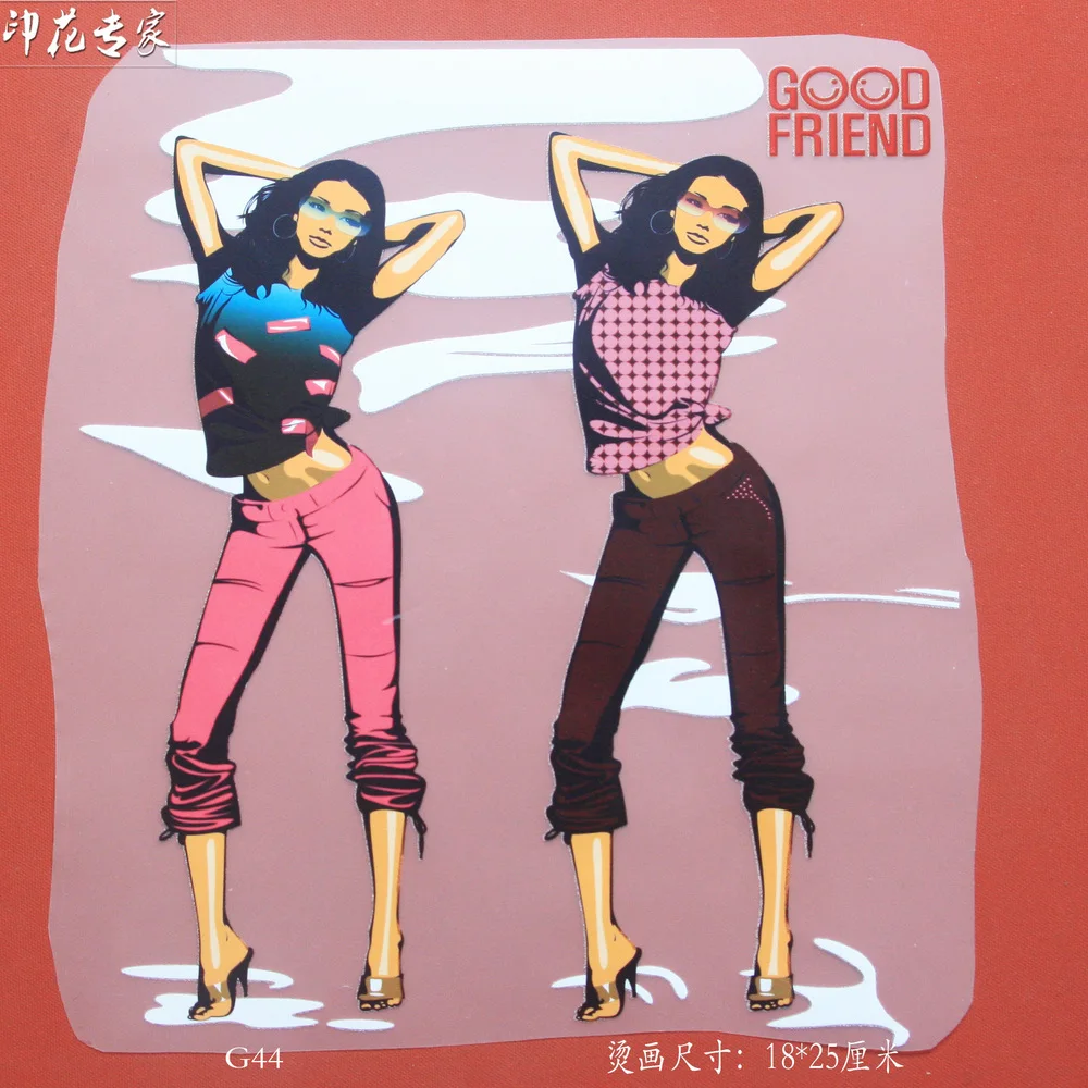 Горячая продажа пирограф шаблон одежда тепловой передачи горячий Буйтер ПЭТ