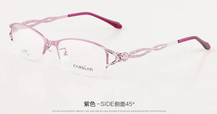 Женские очки из сплава оптические высококачественные элегантные женские оправы