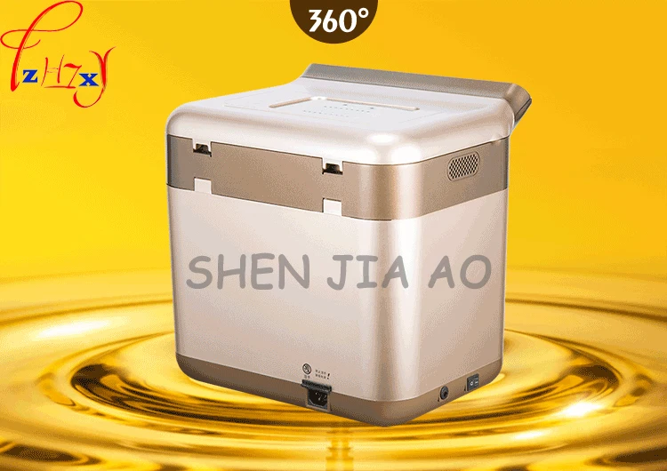 1pc 220V Small business home intelligent oil press automatic hot and cold double frying machine kitchen equipment