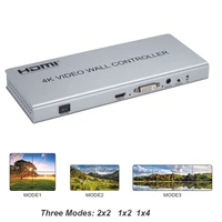 new 2x2 4k video wall controller switch splitter hdmi dvi tv processor support three models 2x2 1x2 1x4 display with rs232