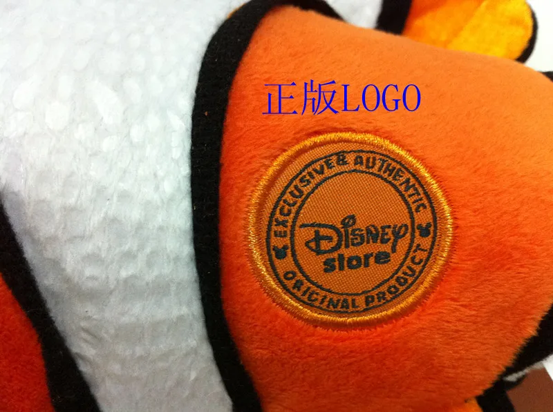 Найти рыба Немо Мультяшные плюшевые игрушки мягкие куклы|stuffed doll|plush toystoy stuffing |