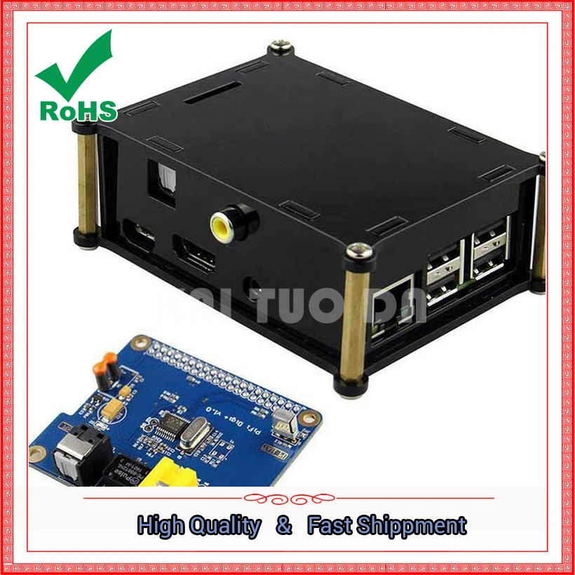 Pi 2/3 + HIFI DIGI цифровая звуковая карта I2S модуль корпуса коробки|hifi digi|raspberry pipi raspberry |
