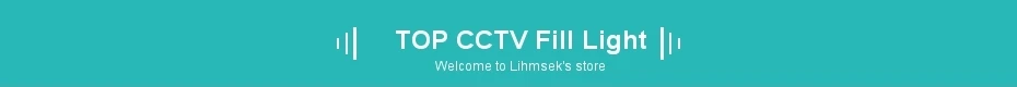 48 шт. ИК-светодиодов инфракрасная доска 90 градусов 940nm невидимая ночью для домашней безопасности аксессуары для CCTV камеры