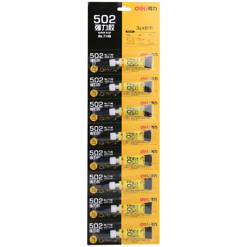 2 шт. фирменные офисные и школьные принадлежности Deli жидкий цианоакрилат супер