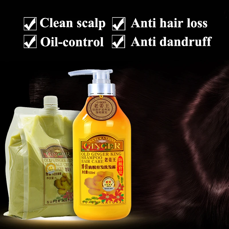 2 шт./лот профессиональный шампунь для волос с имбирем и набор кремов массажа кожи