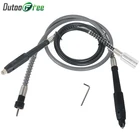 Dutoofree Универсальный вал аксессуары для электрического инструмента ручная дрель электрическая шлифовальная подъемная мельница расширенное соединение шлангом вал