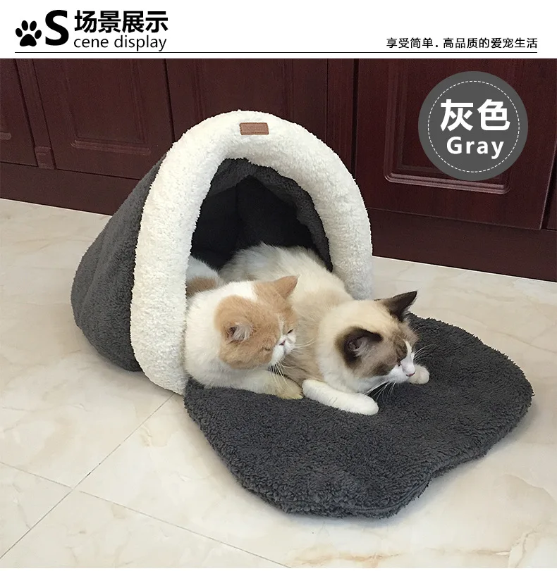 2016 новый осенне-зимний спальный мешок для собак и кошек собачья теплая мягкая