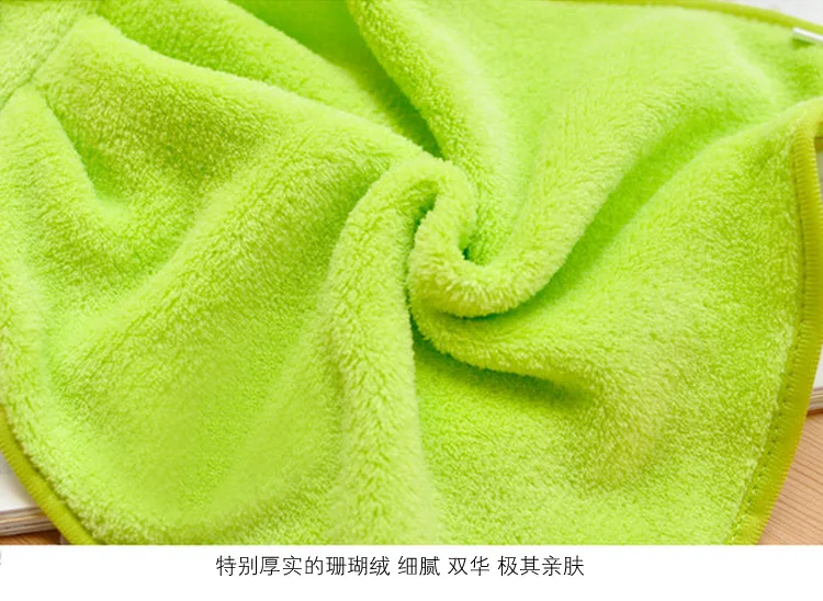 Новое Поступление Милый Мультфильм Коралловых Бархатной Рукой Полотенце