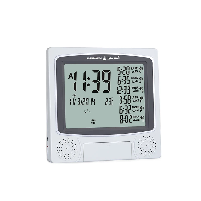 

1150 cities azan alarm wall clock HA-4010 muslim ramadan gifts eid