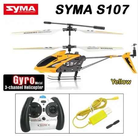 Syma S107G оригинальный 3.5CH р/у вертолет со стальным корпусом и гироскопа радио