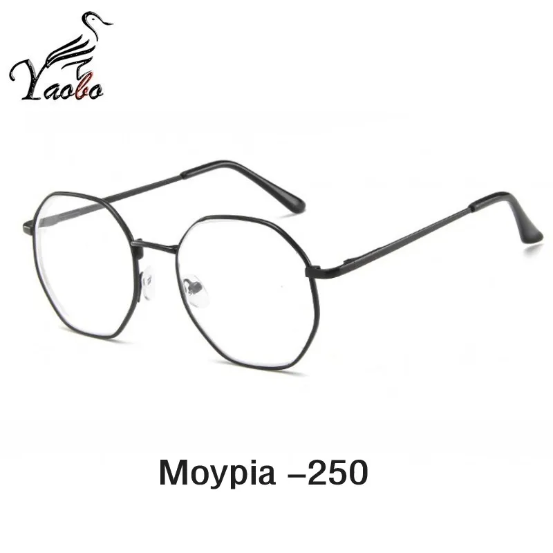 BLACK -250 Полигонные металлические Fnished очки для близорукости для женщин и мужчин, прозрачные близорукие очки, очки для дальнозоркости с диоптрией-1,0 до-4,0 - Цвет оправы: BLACK -250