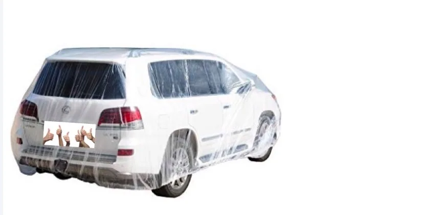 Disposable Car Cover Plastic with Elastic Band Clear Waterproof SUV 24-Feet by 16-Feet | Автомобили и мотоциклы