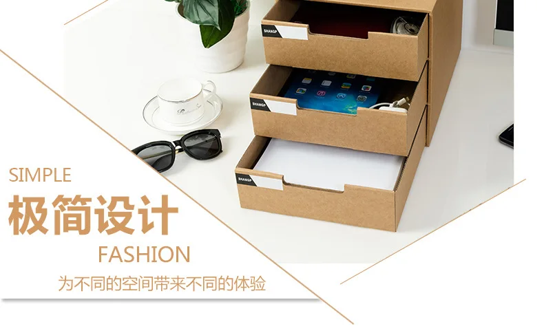 Коробка для хранения es& Bins A4 бумажная настольная коробка для хранения офисная коробка для хранения Органайзер складной многослойный ящик шкаф для хранения