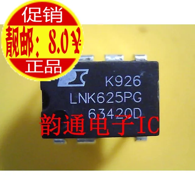 LNK625PG [DIP-7] IC |