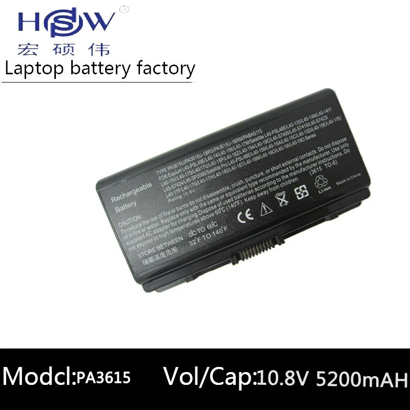 HSW ноутбук аккумулятор для Toshiba Satellite L45 S7409 S7419 S7423 S7424 SP2066 PA3615U 1BRM 1BRS PABAS115|battery for