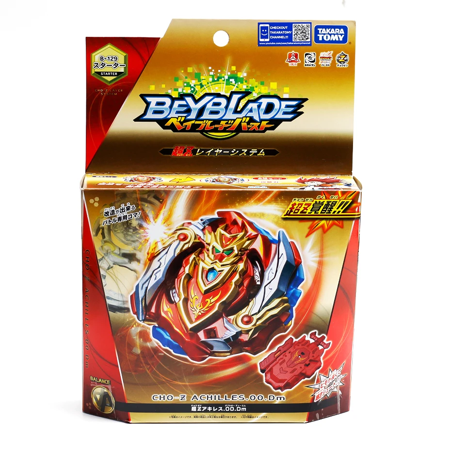 TOMY Bey Bay Burst B-122 Гейст фафнир. 8 Ab игрушка-Лидер продаж, спинер для детей