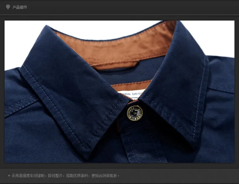 AFS JEEP, мужская рубашка, военная, Армейская, camisas hombre, Брендовые мужские рубашки, Стандартная посадка, высокое качество, однотонные, хлопковые рубашки для мужчин размера плюс 4XL