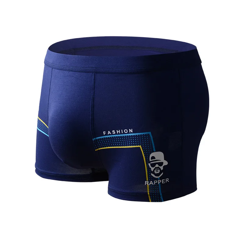 Мужское нижнее белье из бамбука мягкое дышащее волокно u-образный выпуклой угол