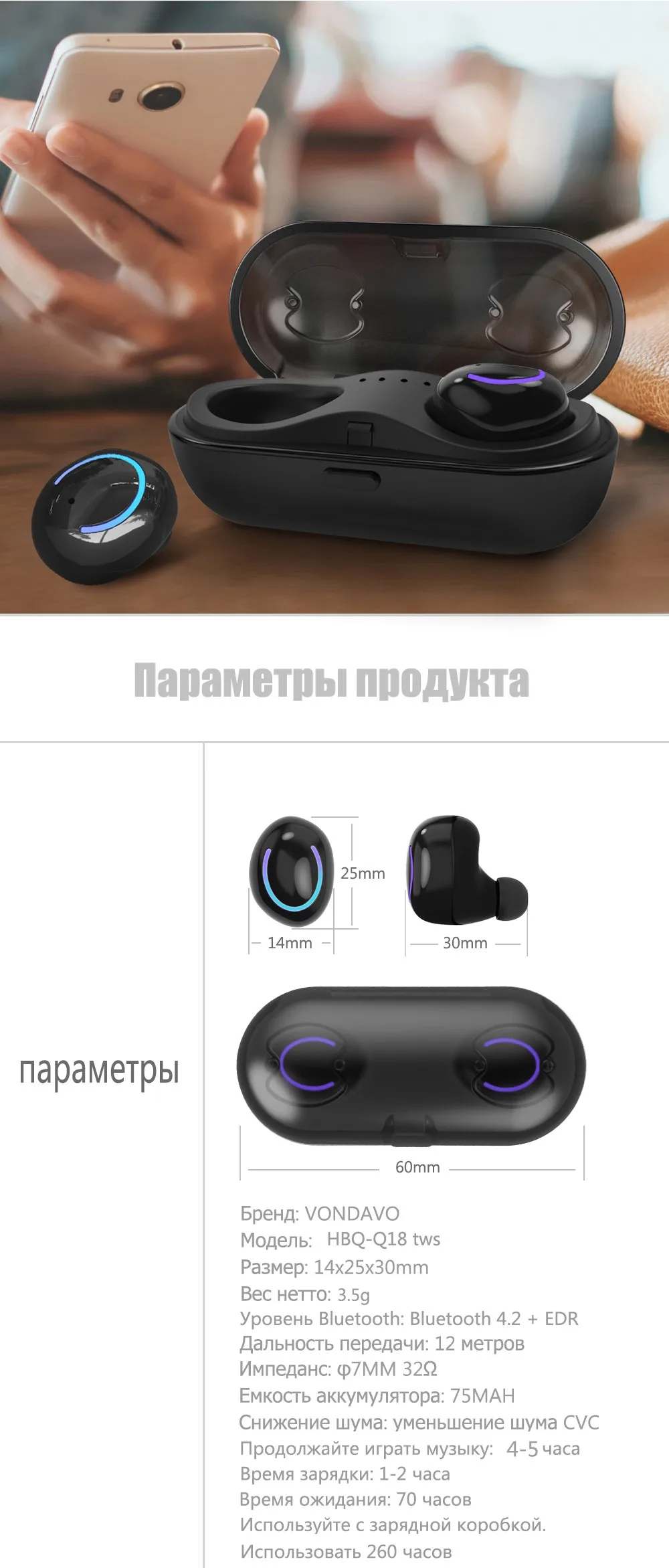 Беспроводной Bluetooth наушники-вкладыши Беспроводной наушники стерео наушники Спорт гарнитура СПЦ с микрофоном для xiaomi samsung iphone