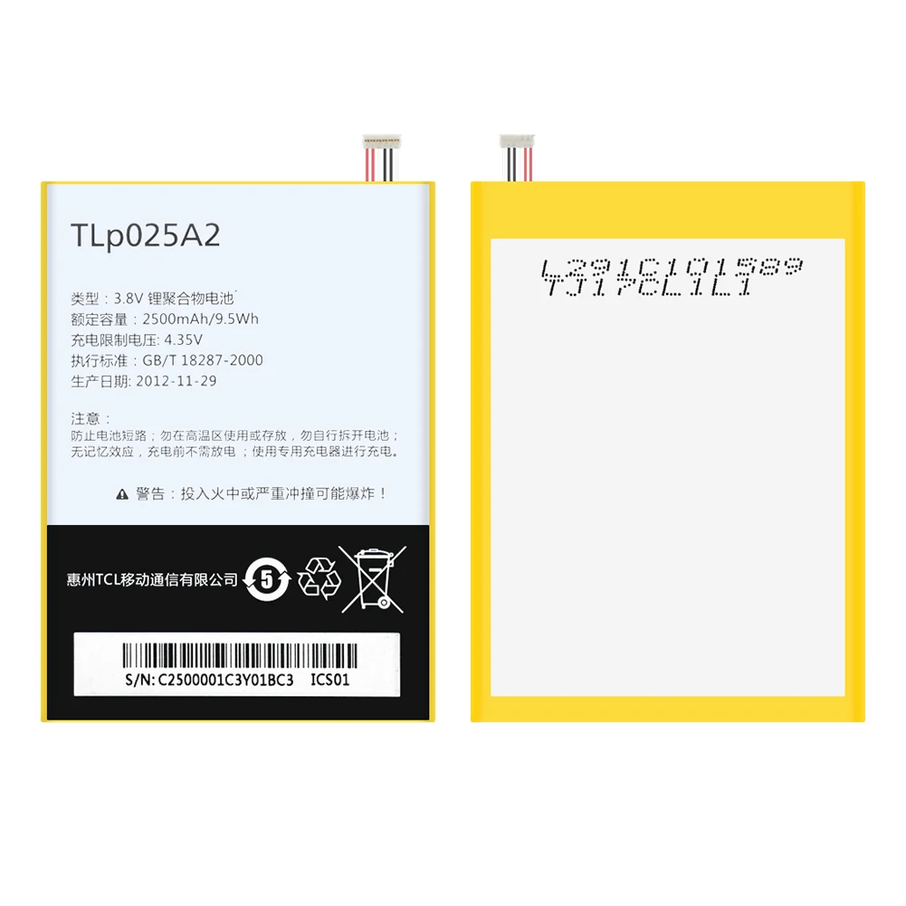 Новинка 2500 мАч TLp025A2 аккумулятор TLp025A4 для ALCATEL one touch OT 8008D HD OT8000 8000D 6043D TCL Y710 Y900 с