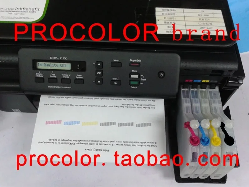 Новинка длинный фотографический картридж фотография для брата | Компьютеры и