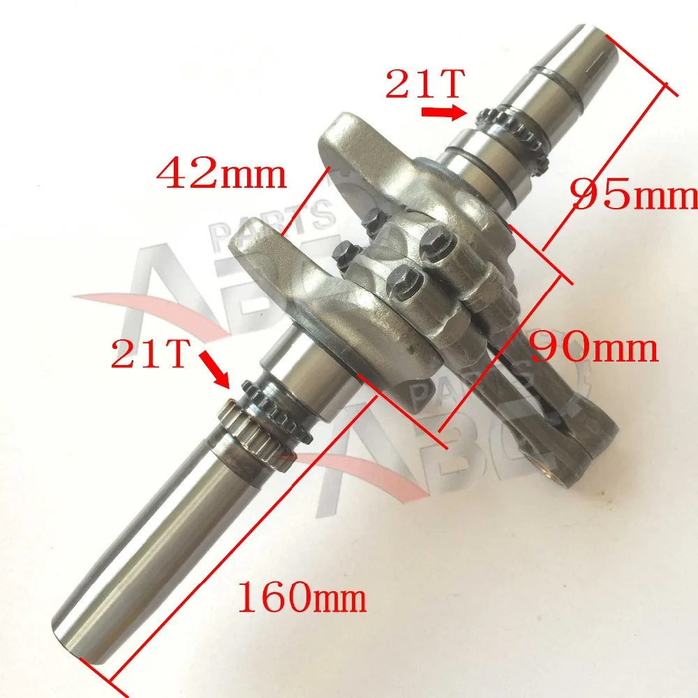 Hisun HS800 800CC ATV UTV Quad коленчатый вал узел 13200 F68 0000|assis| |