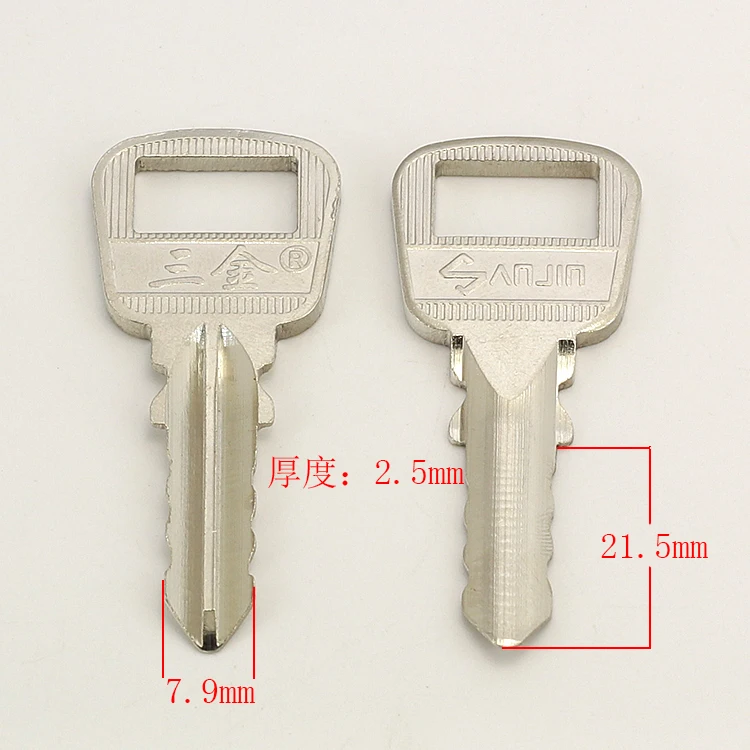 

B132 House Home Door Key blanks Locksmith Supplies Blank Keys