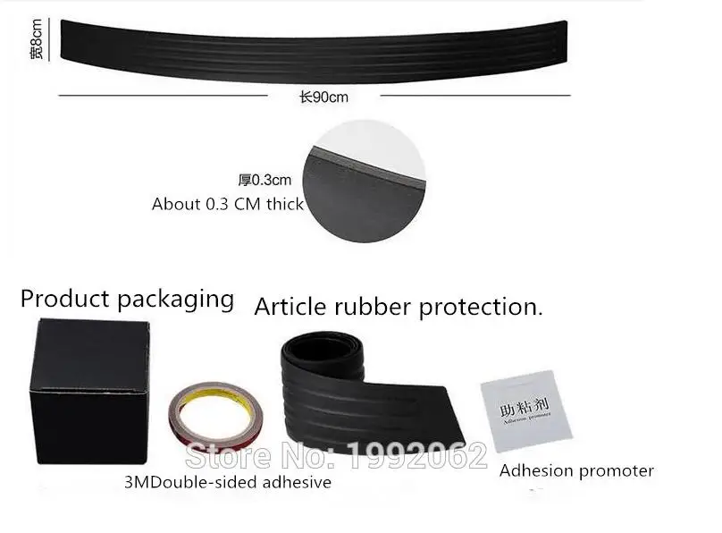 Новый автомобильный Стайлинг заднего бампера резиновые полосы наклейки для skoda