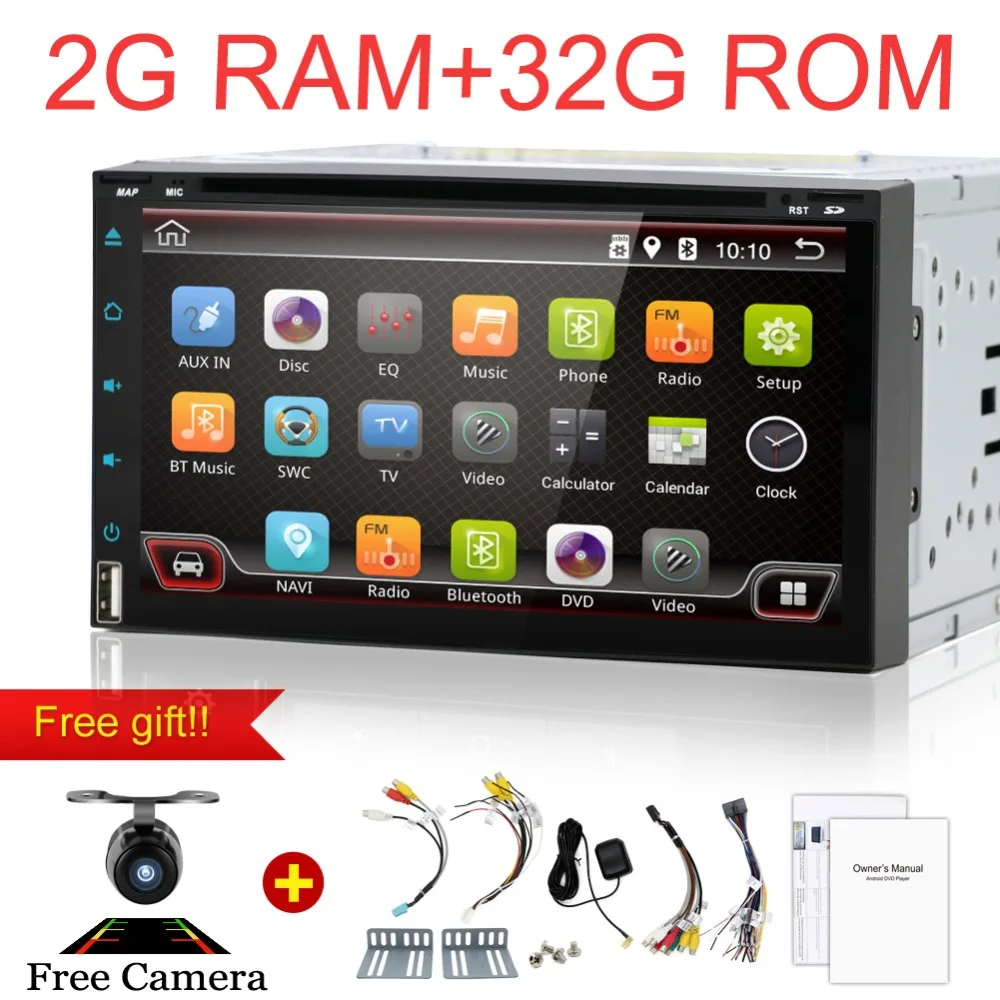 Android 7.1 Quad Core Car DVD Player GPS Wifi BT Radio 2GB RAM 32GB ROM Gps Navigation Multimedia USB RDS | Автомобили и