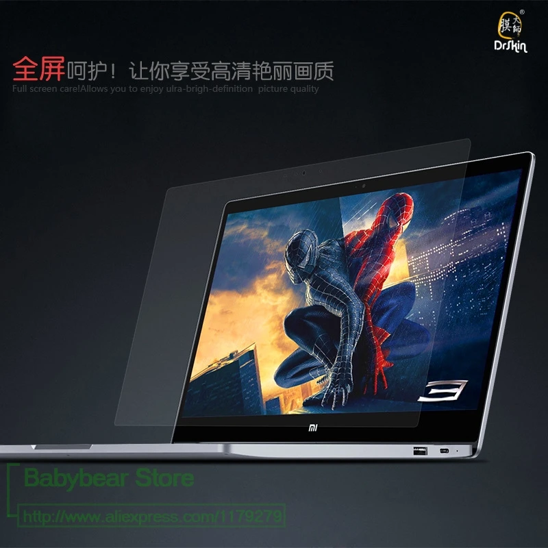 Новая прозрачная защитная пленка для экрана Xiaomi Air 12 5 ''ноутбука ноутбука