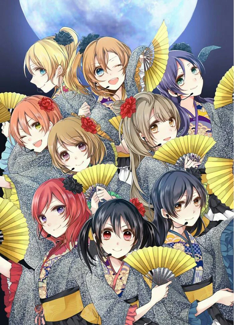 Love Live Косплей Костюм Сонода Уми кимоно Аниме Lovelive нисикино Маки Хонока Эли танцор кимоно костюм