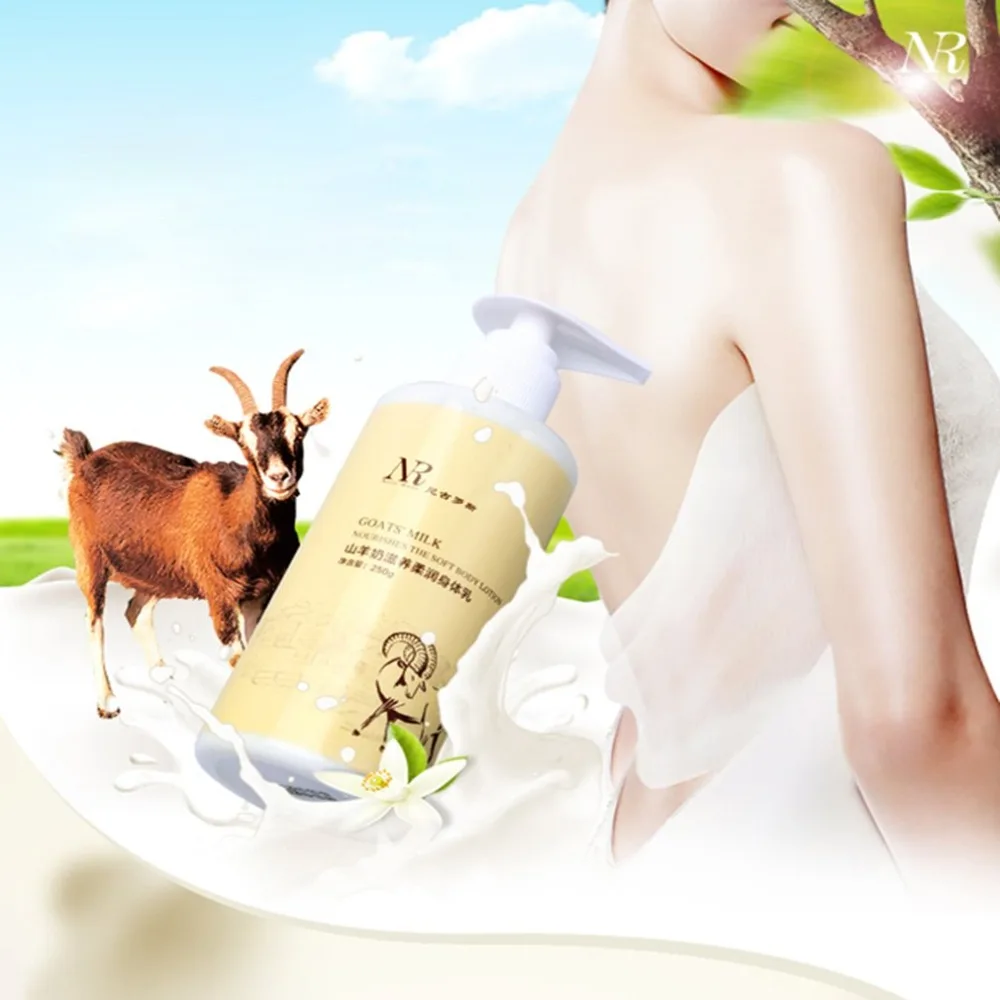 250 г питательный крем для тела из козьего молока уход за кожей увлажняющий